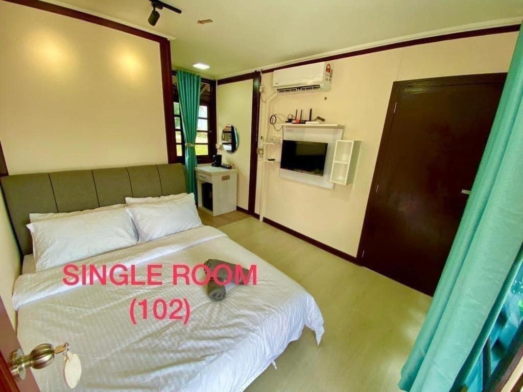 Tts Staycation Chalet Kampung Penarik Dış mekan fotoğraf