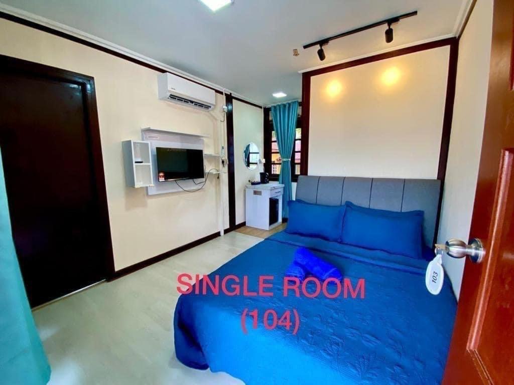 Tts Staycation Chalet Kampung Penarik Dış mekan fotoğraf